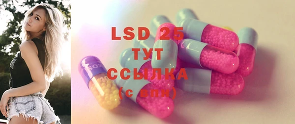 MDMA Верея